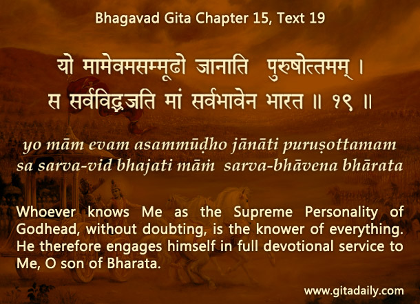 Bhagavad Gita Chapter 15 Text 19