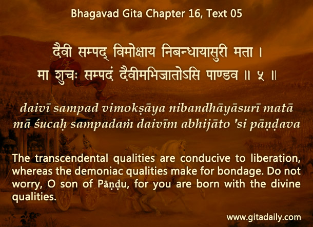 Bhagavad Gita Chapter 16 Text 05