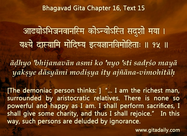 Bhagavad Gita Chapter 16 Text 15