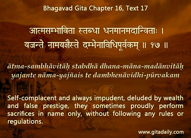 Bhagavad Gita Chapter 16 Text 17