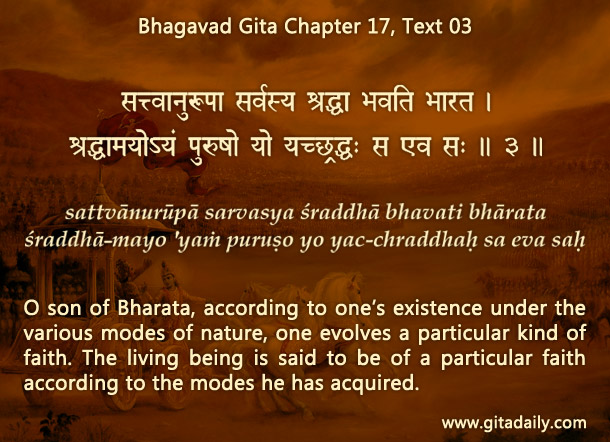How Krishna offers a nuanced understanding of faith