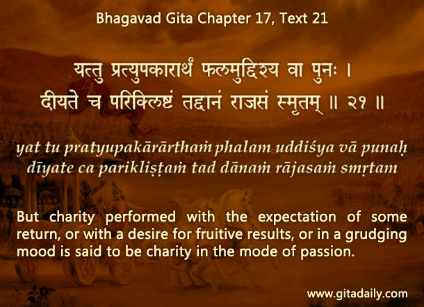 Bhagavad Gita Chapter 17 Text 21