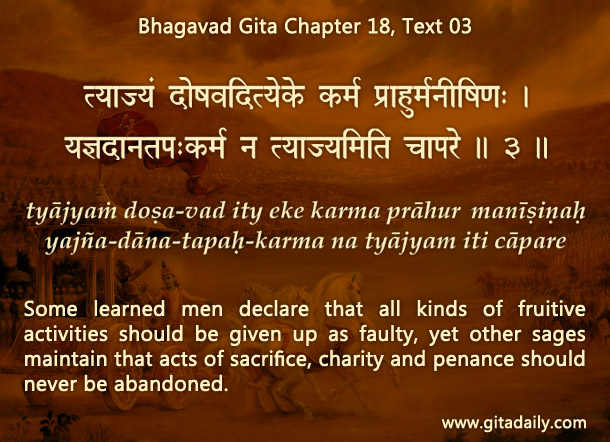 Bhagavad Gita Chapter 18 Text 03