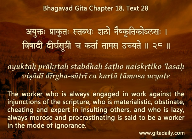 Bhagavad Gita Chapter 18 Text 28