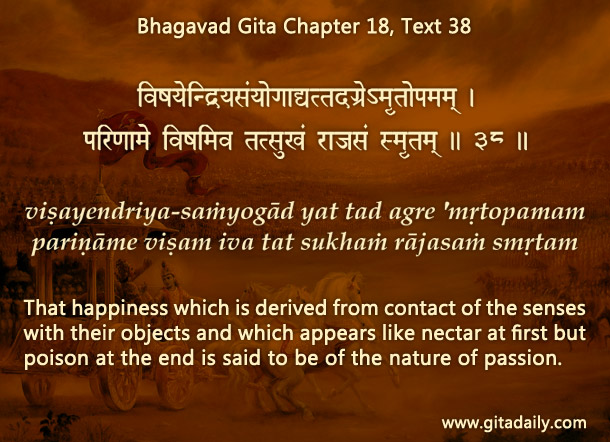 Bhagavad Gita Chapter 18 Text 38