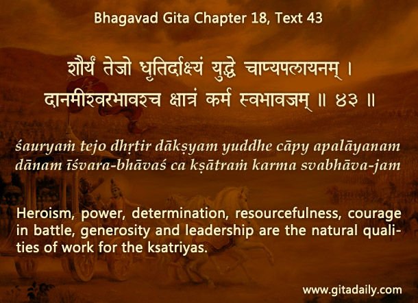 Why Krishna states contrasting brahmana and kshatriya virtues in successive verses