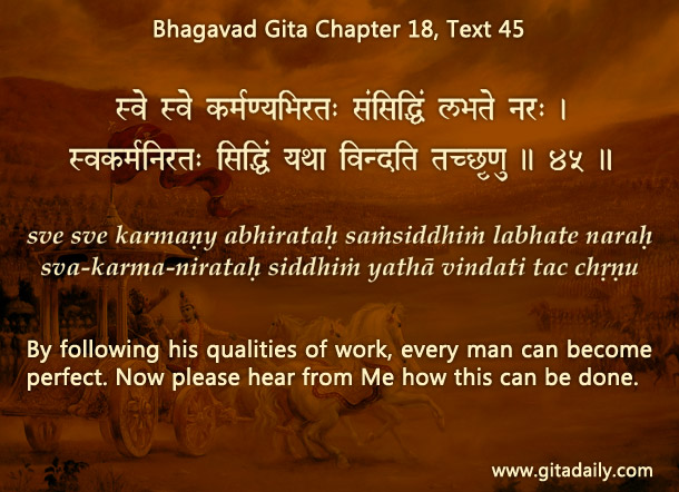 Bhagavad Gita Chapter 18 Text 45