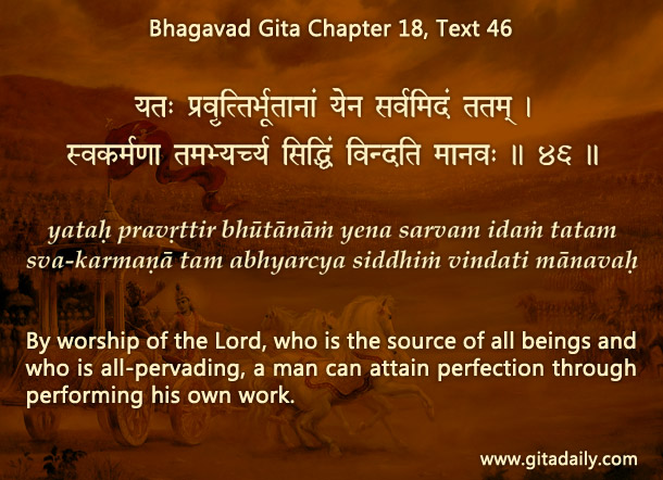 How can Arjuna do his work as a worship?