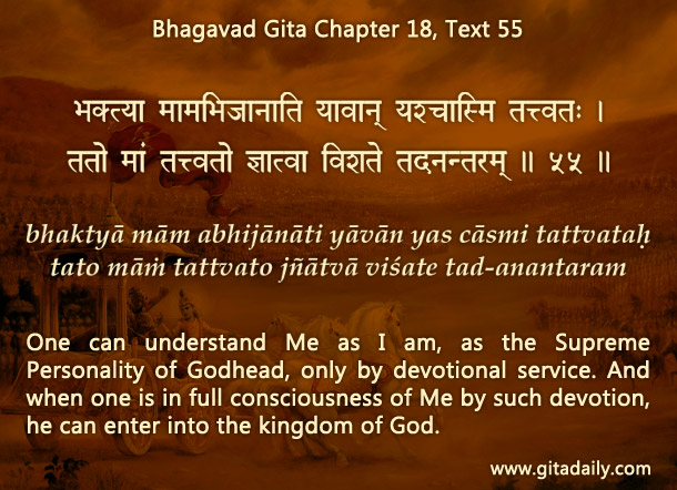 Bhagavad Gita Chapter 18 Text 55