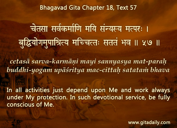 Go beyond the shelter of the intelligence to the shelter of Krishna with your intelligence