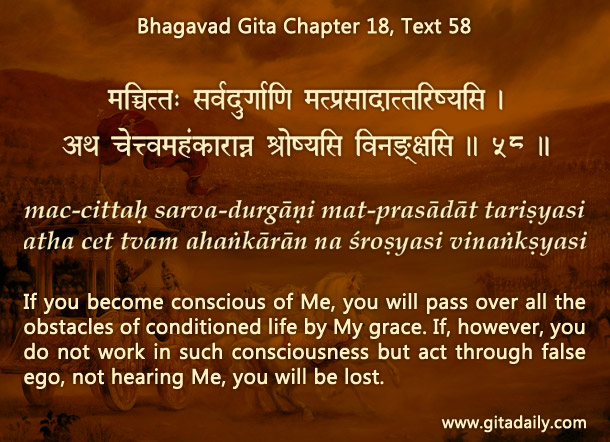 Bhagavad Gita Chapter 18 Text 58