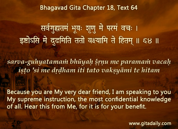 Bhagavad Gita Chapter 18 Text 64