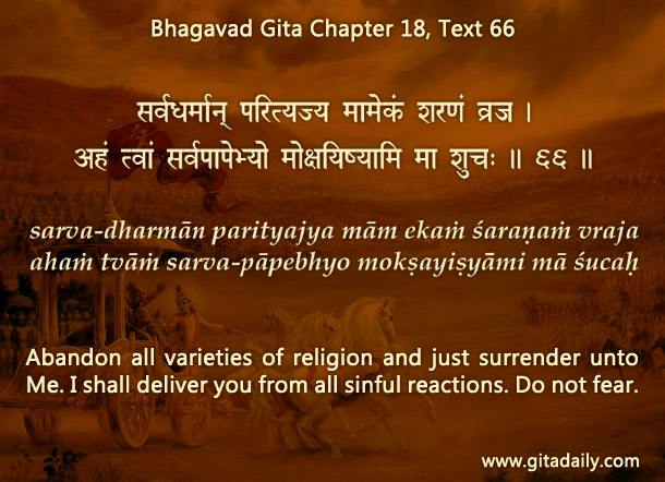 How surrender to Krishna protects Arjuna from wrong actions