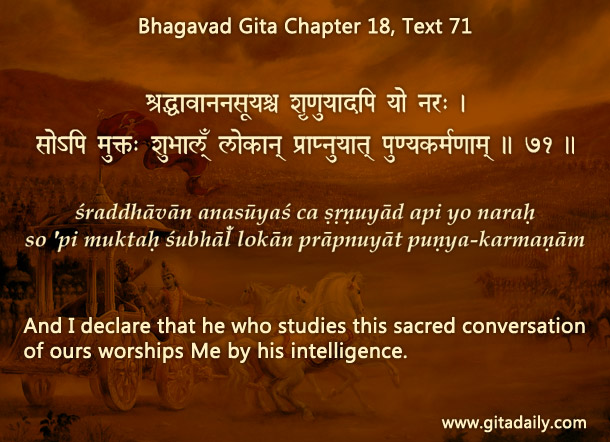 How Krishna’s concluding words reveal his loving eagerness that everyone connect with the Gita