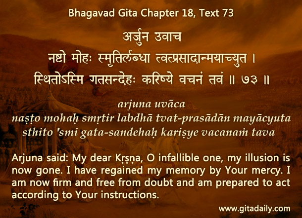 Bhagavad Gita Chapter 18 Text 73