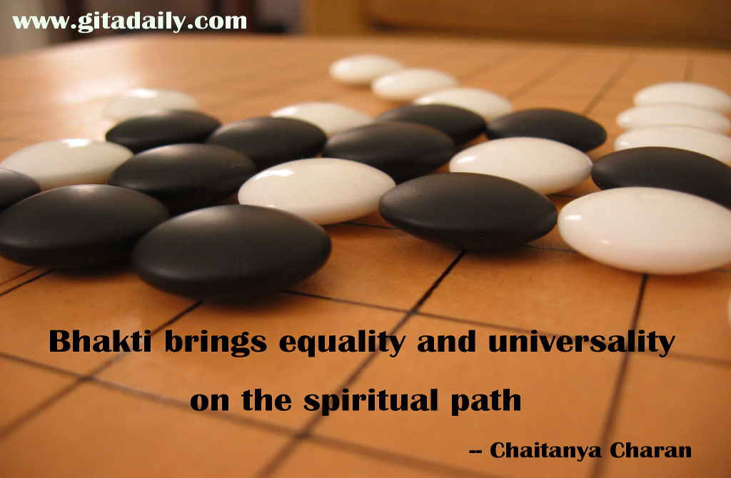 09.32_Bhakti brings equality and universality on the spiritual path